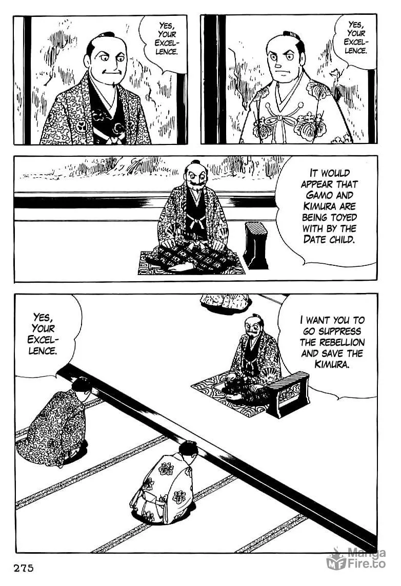 Read Date Masamune chapter 24 image 17 on Lezhin