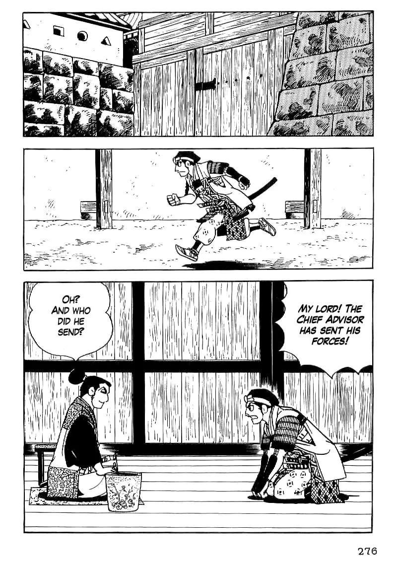 Read Date Masamune chapter 24 image 18 on Lezhin