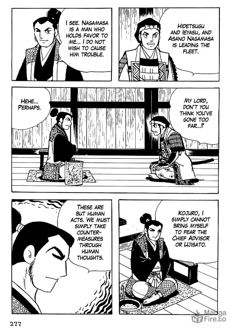 Read Date Masamune chapter 24 image 19 on Lezhin