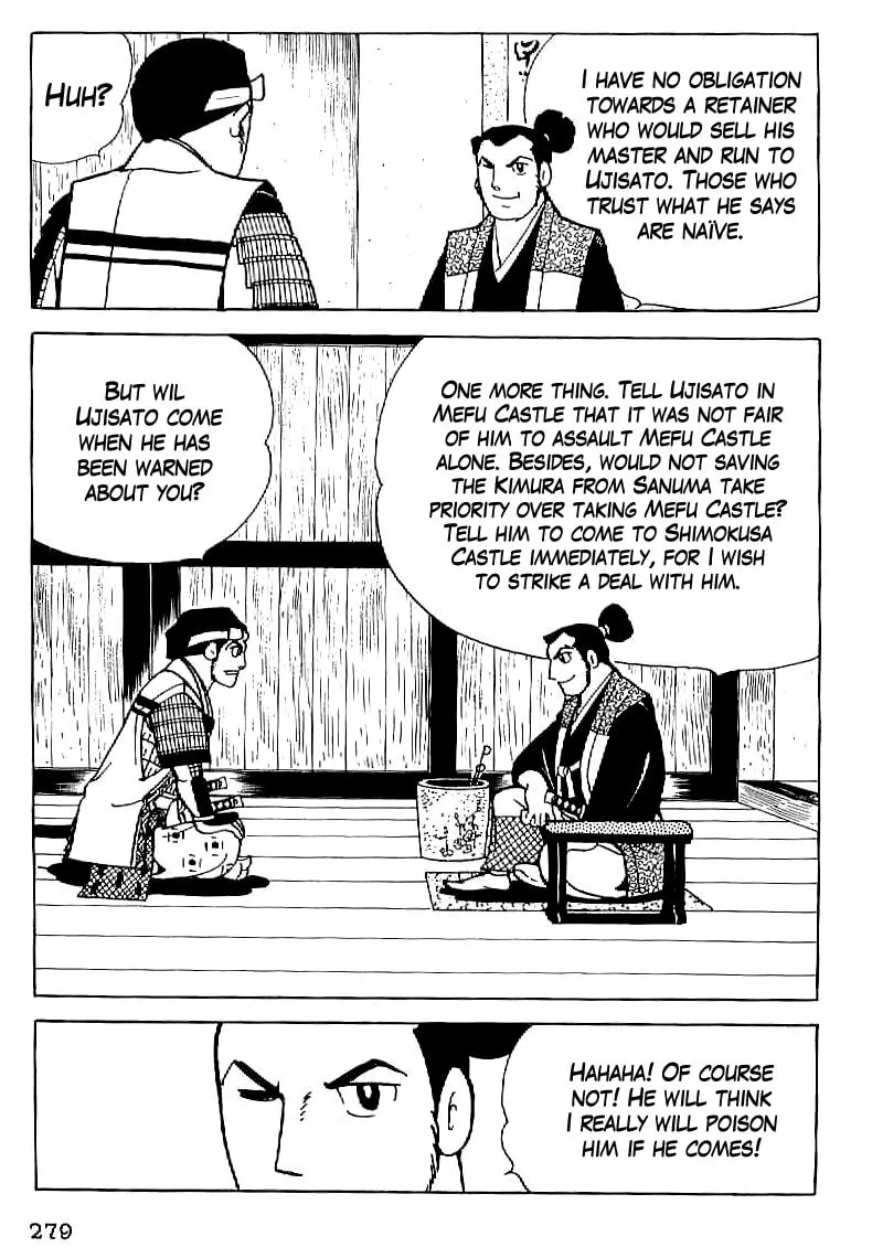 Read Date Masamune chapter 24 image 21 on Lezhin