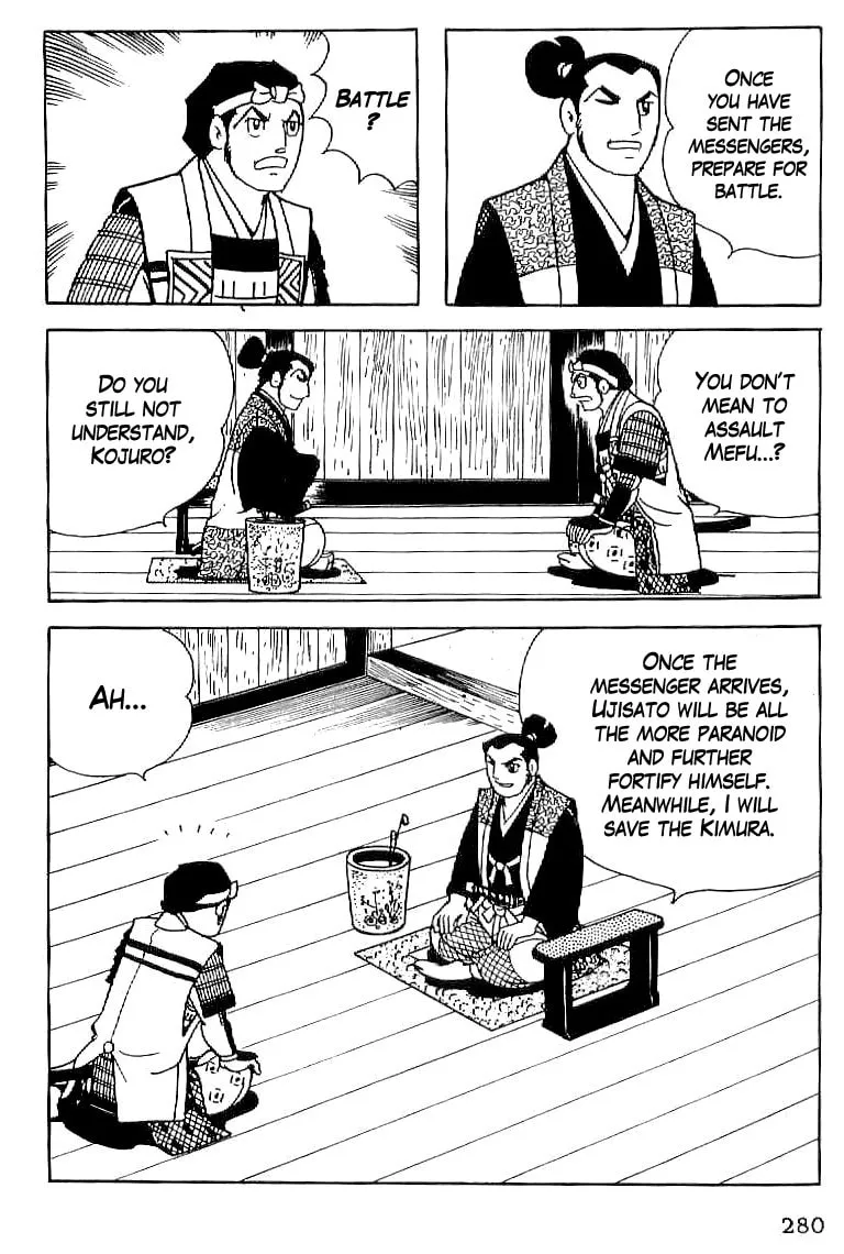 Read Date Masamune chapter 24 image 22 on Lezhin
