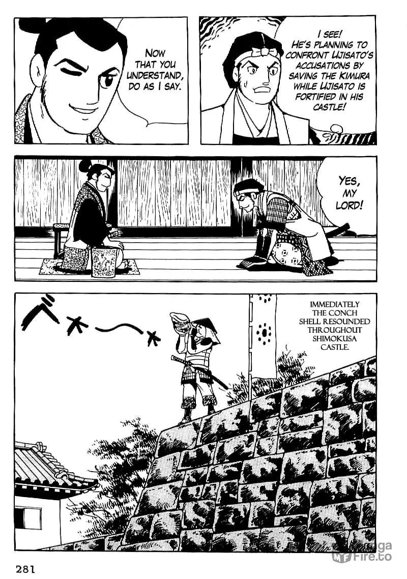 Read Date Masamune chapter 24 image 23 on Lezhin