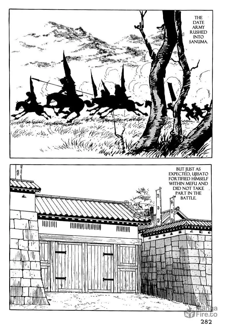 Read Date Masamune chapter 24 image 24 on Lezhin