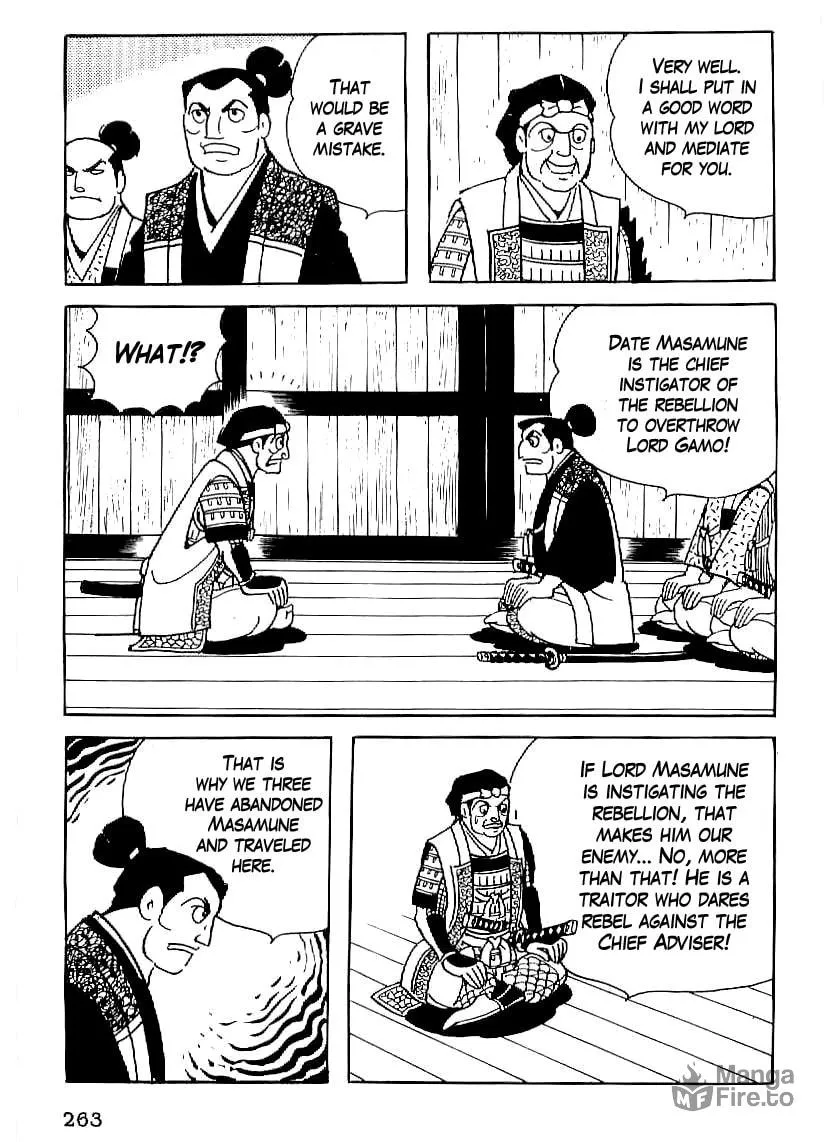 Read Date Masamune chapter 24 image 5 on Lezhin