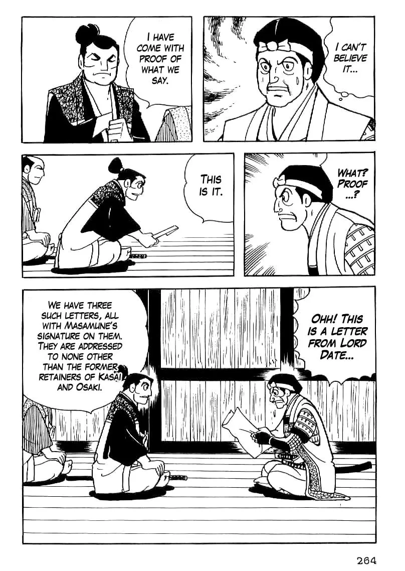 Read Date Masamune chapter 24 image 6 on Lezhin