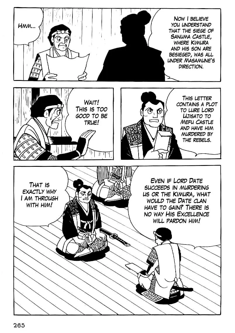 Read Date Masamune chapter 24 image 7 on Lezhin