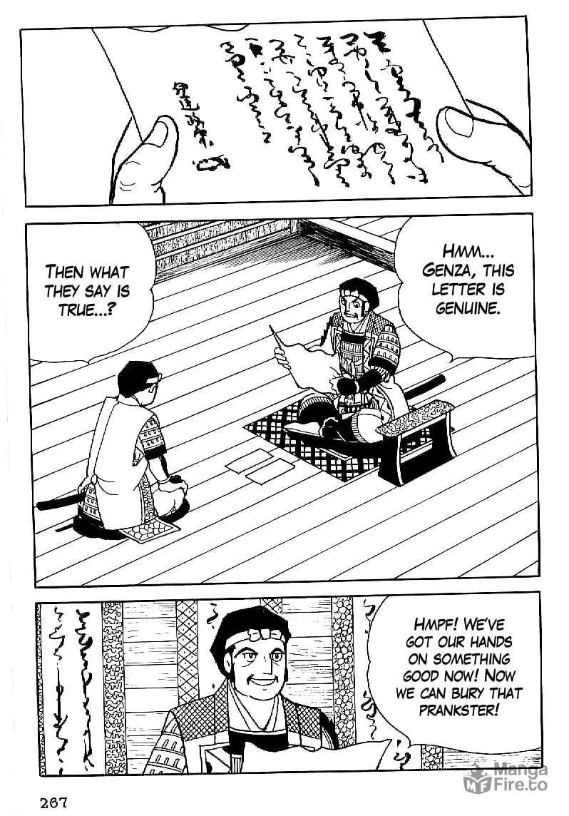 Read Date Masamune chapter 24 image 9 on Lezhin
