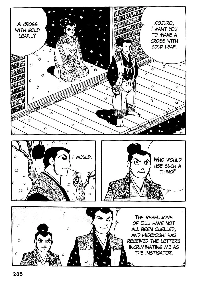 Read Date Masamune chapter 25 image 1 on Lezhin