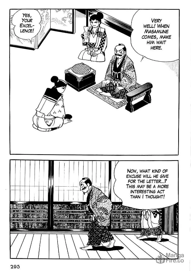 Read Date Masamune chapter 25 image 11 on Lezhin