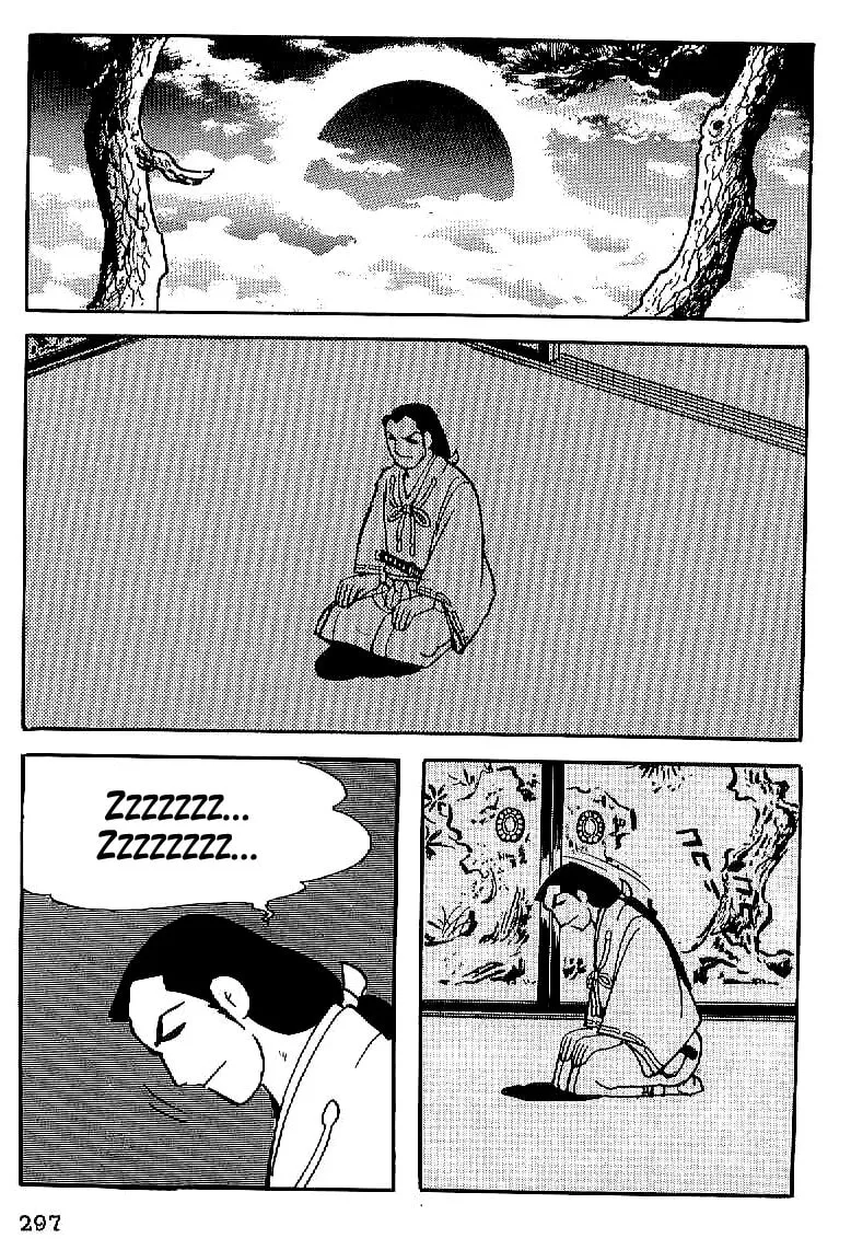 Read Date Masamune chapter 25 image 13 on Lezhin