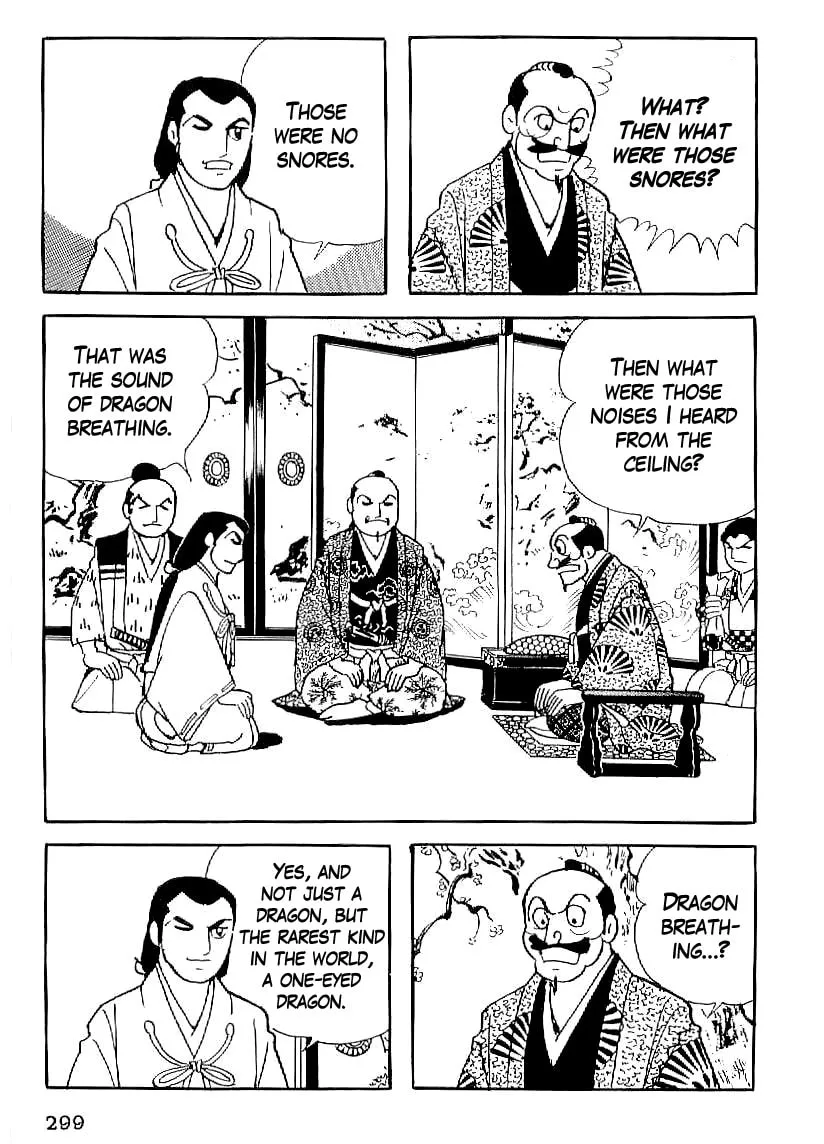Read Date Masamune chapter 25 image 15 on Lezhin