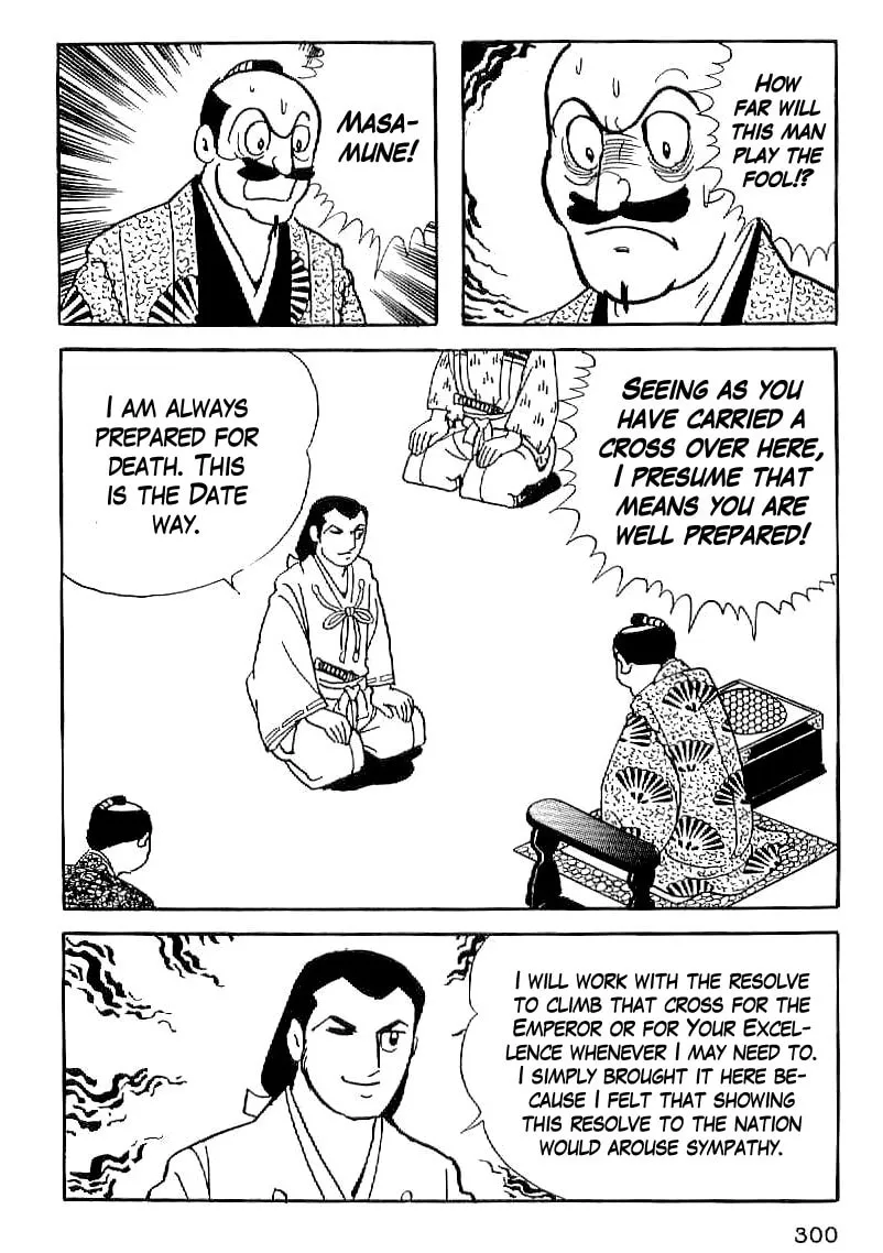 Read Date Masamune chapter 25 image 16 on Lezhin