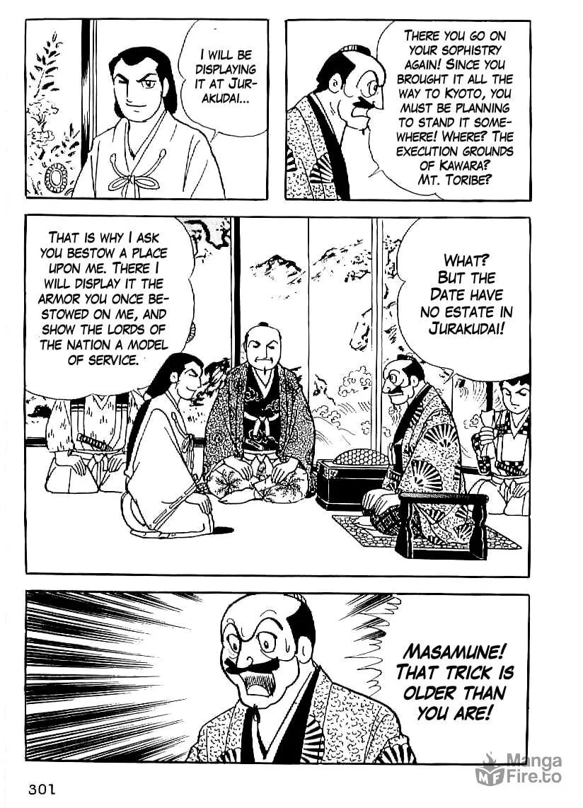 Read Date Masamune chapter 25 image 17 on Lezhin