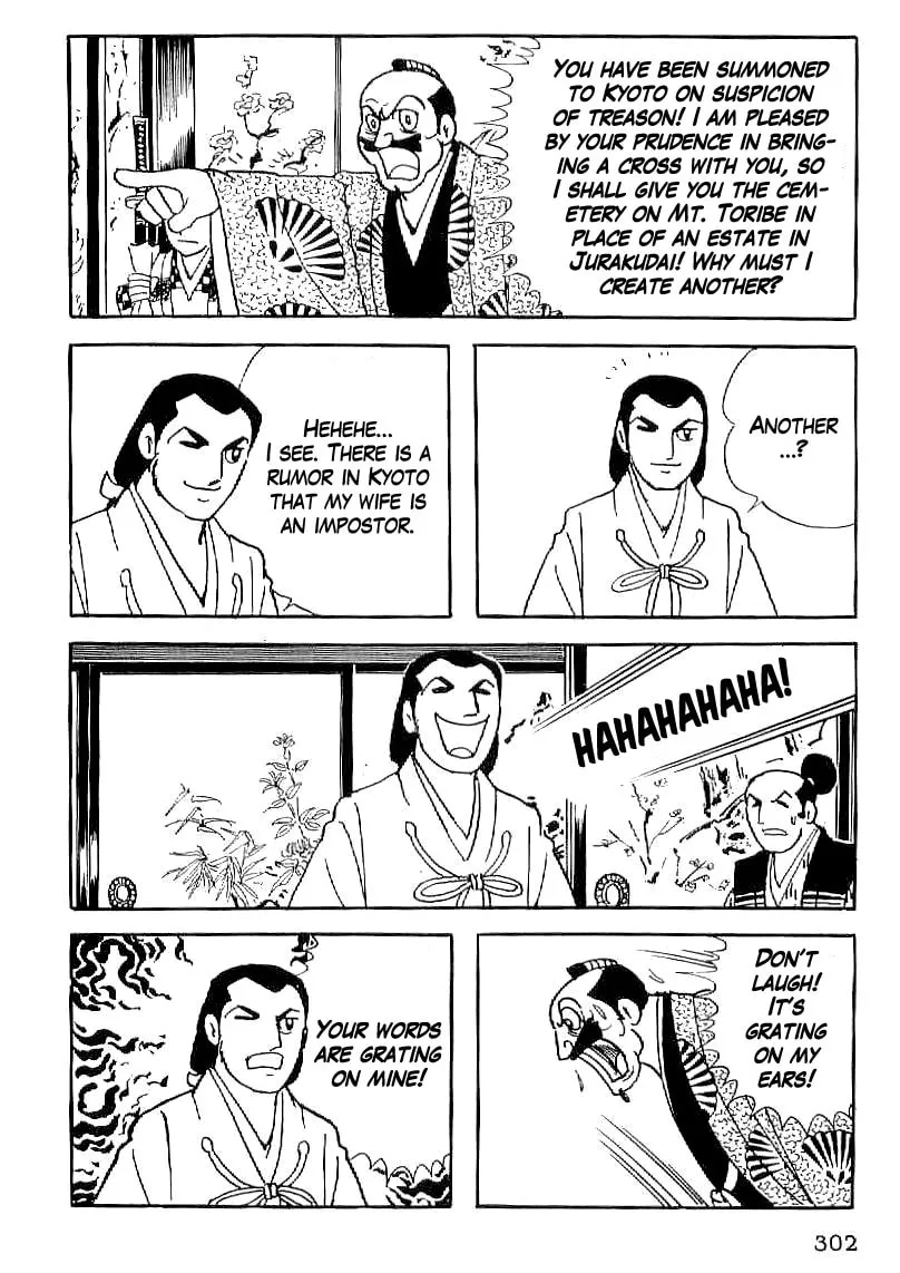 Read Date Masamune chapter 25 image 18 on Lezhin