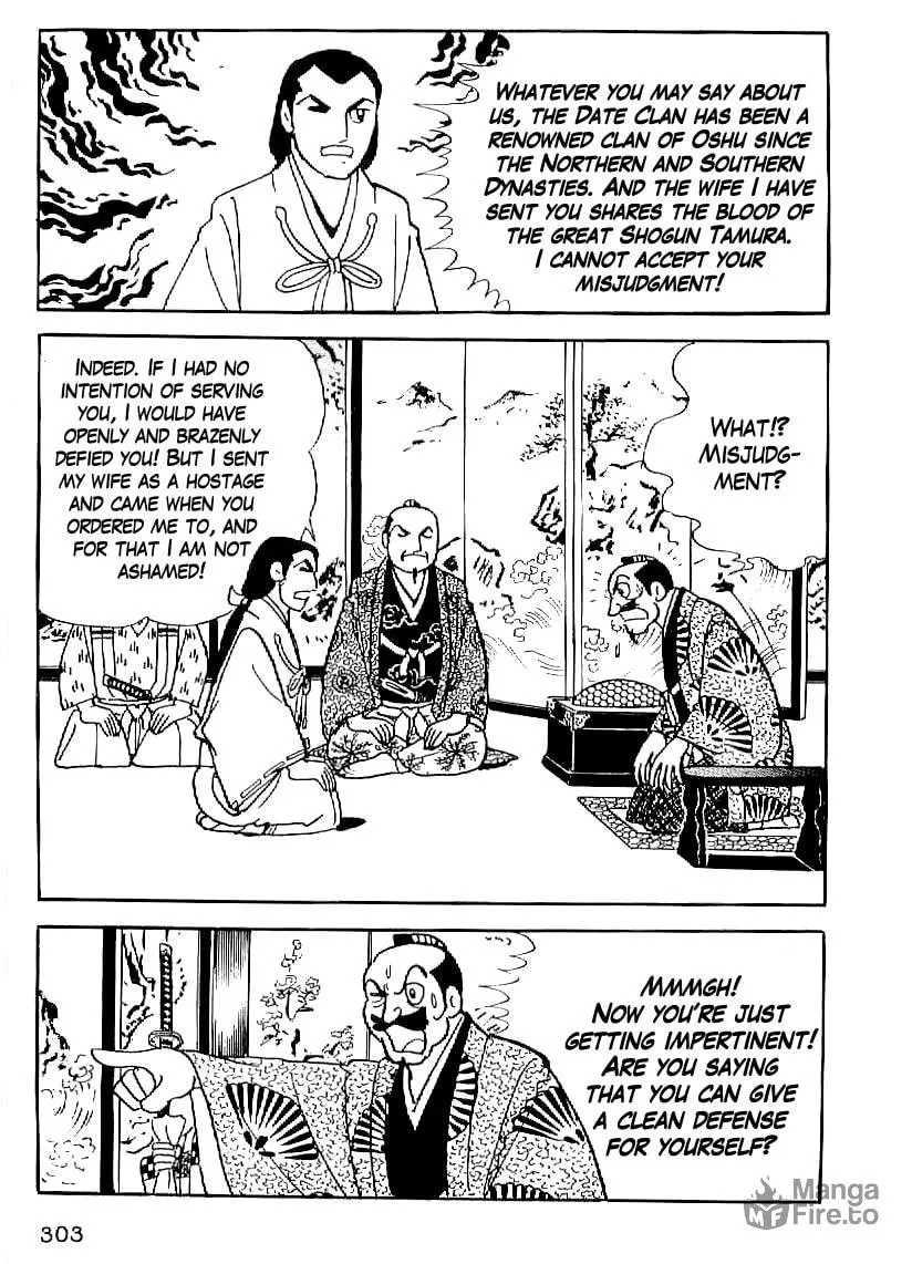 Read Date Masamune chapter 25 image 19 on Lezhin