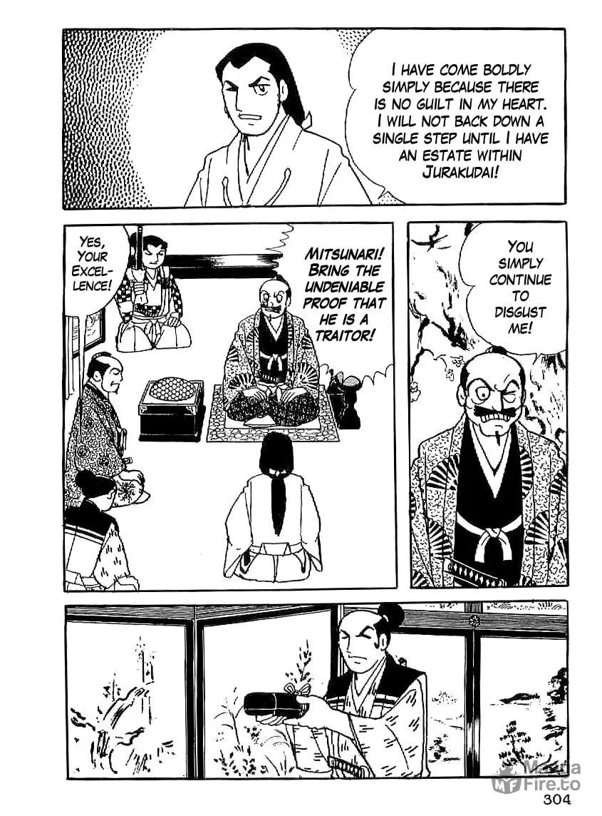 Read Date Masamune chapter 25 image 20 on Lezhin