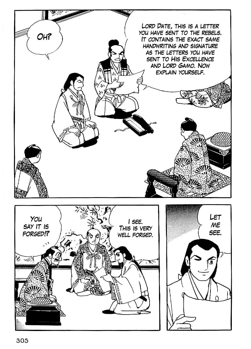 Read Date Masamune chapter 25 image 21 on Lezhin