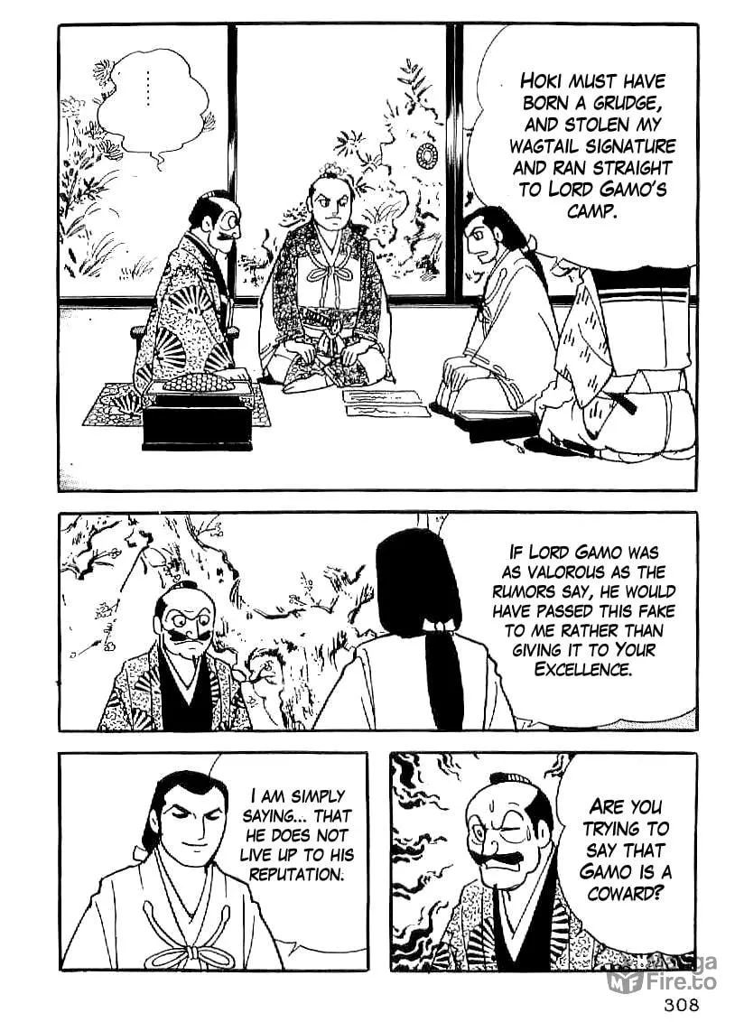 Read Date Masamune chapter 25 image 24 on Lezhin