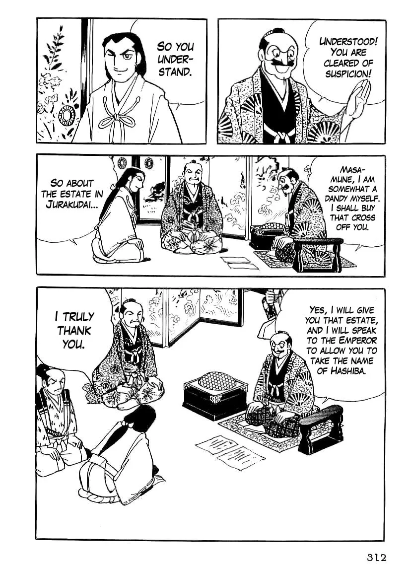 Read Date Masamune chapter 25 image 28 on Lezhin