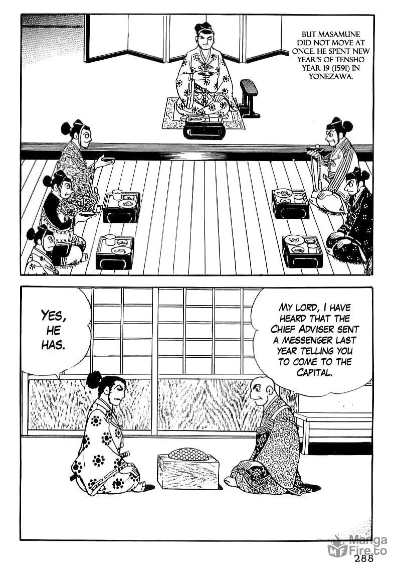 Read Date Masamune chapter 25 image 4 on Lezhin
