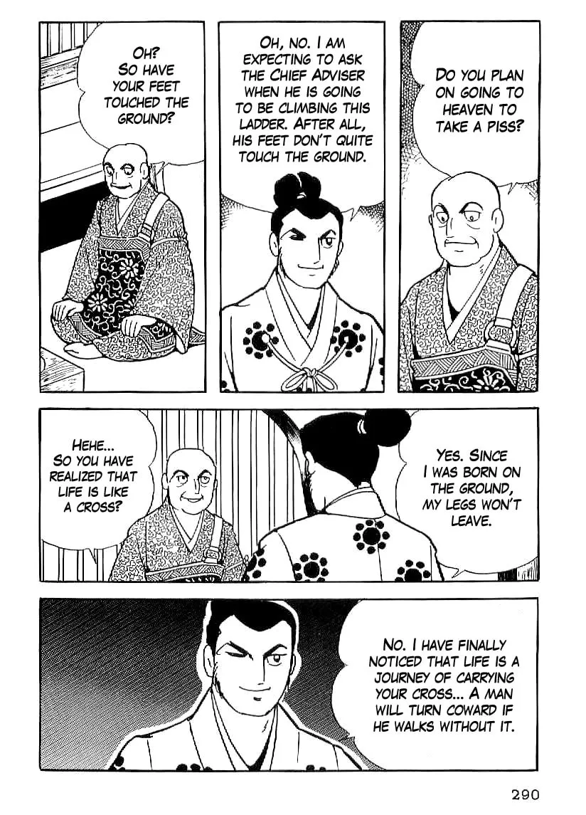 Read Date Masamune chapter 25 image 6 on Lezhin