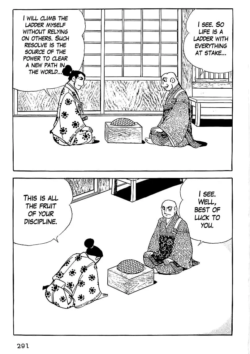 Read Date Masamune chapter 25 image 7 on Lezhin