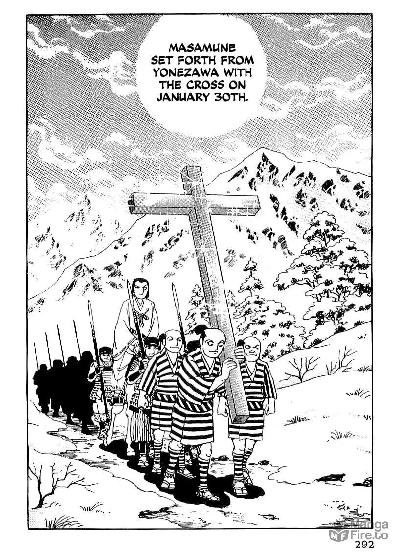 Read Date Masamune chapter 25 image 8 on Lezhin