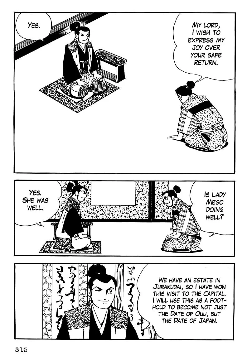Read Date Masamune chapter 26 image 1 on Lezhin