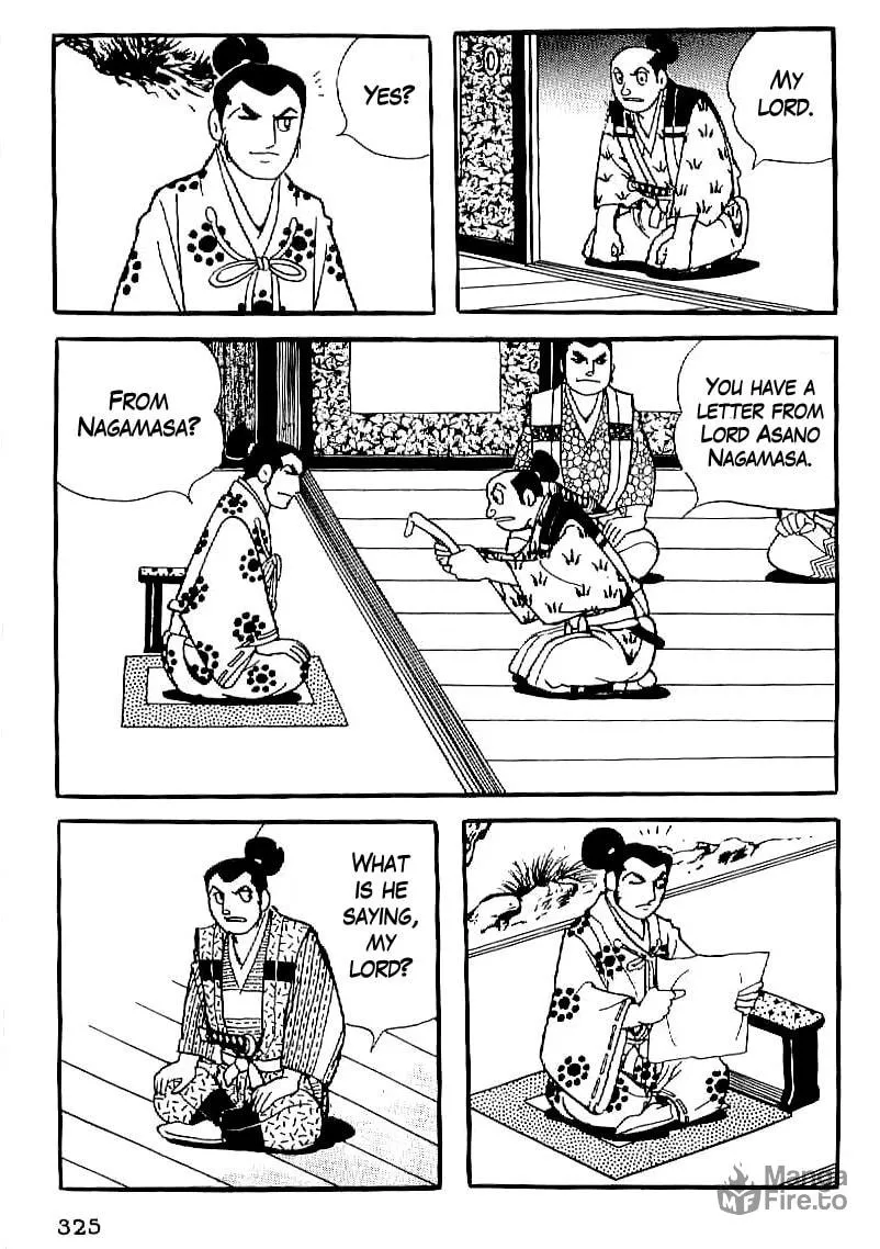 Read Date Masamune chapter 26 image 11 on Lezhin