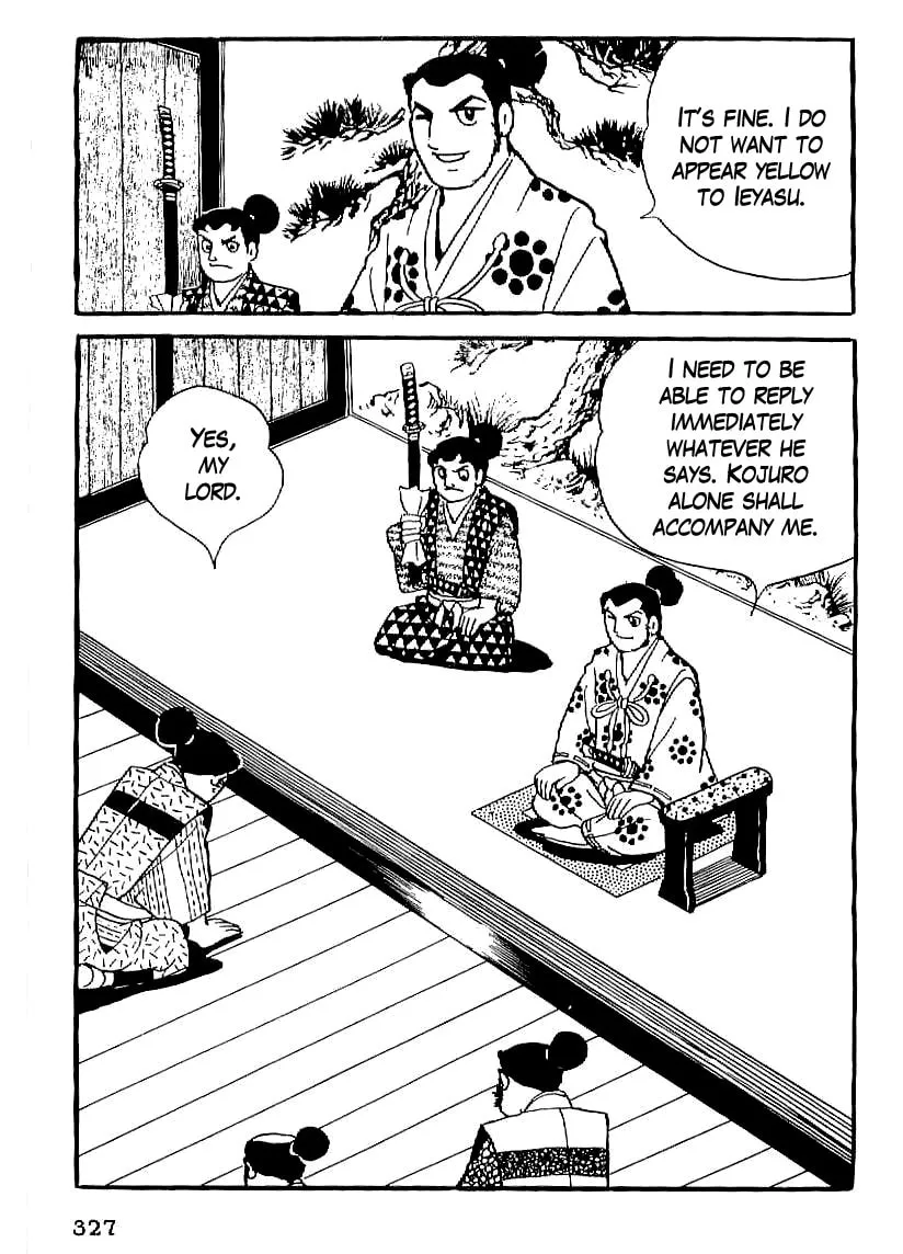 Read Date Masamune chapter 26 image 13 on Lezhin