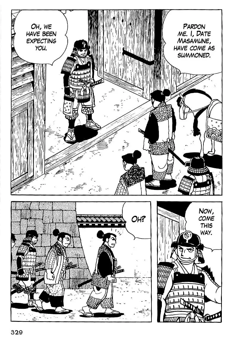Read Date Masamune chapter 26 image 15 on Lezhin