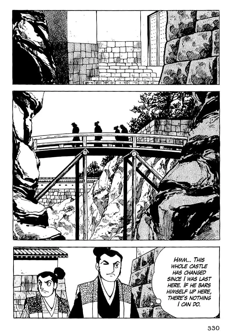 Read Date Masamune chapter 26 image 16 on Lezhin