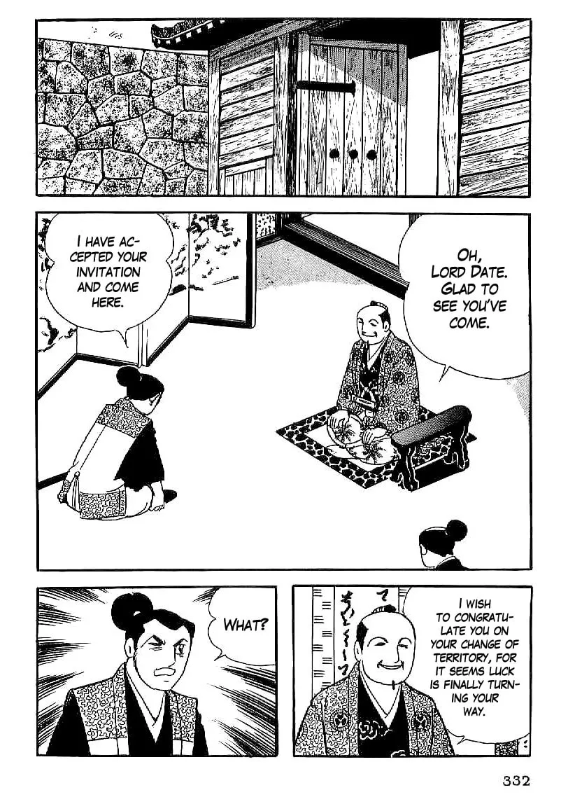 Read Date Masamune chapter 26 image 18 on Lezhin
