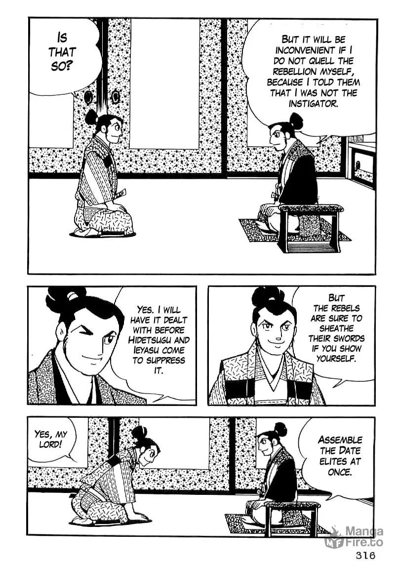 Read Date Masamune chapter 26 image 2 on Lezhin