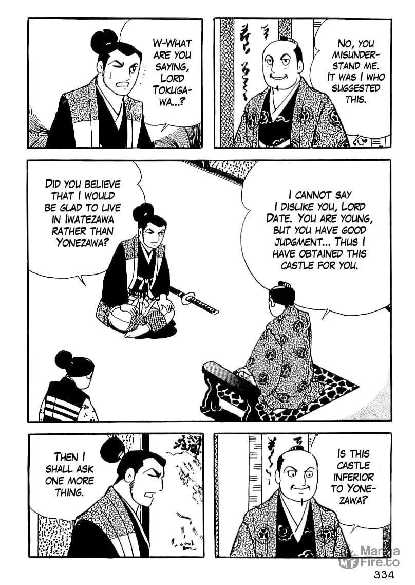 Read Date Masamune chapter 26 image 20 on Lezhin