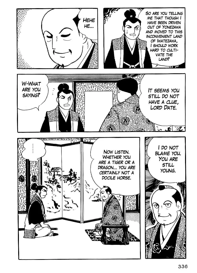 Read Date Masamune chapter 26 image 22 on Lezhin