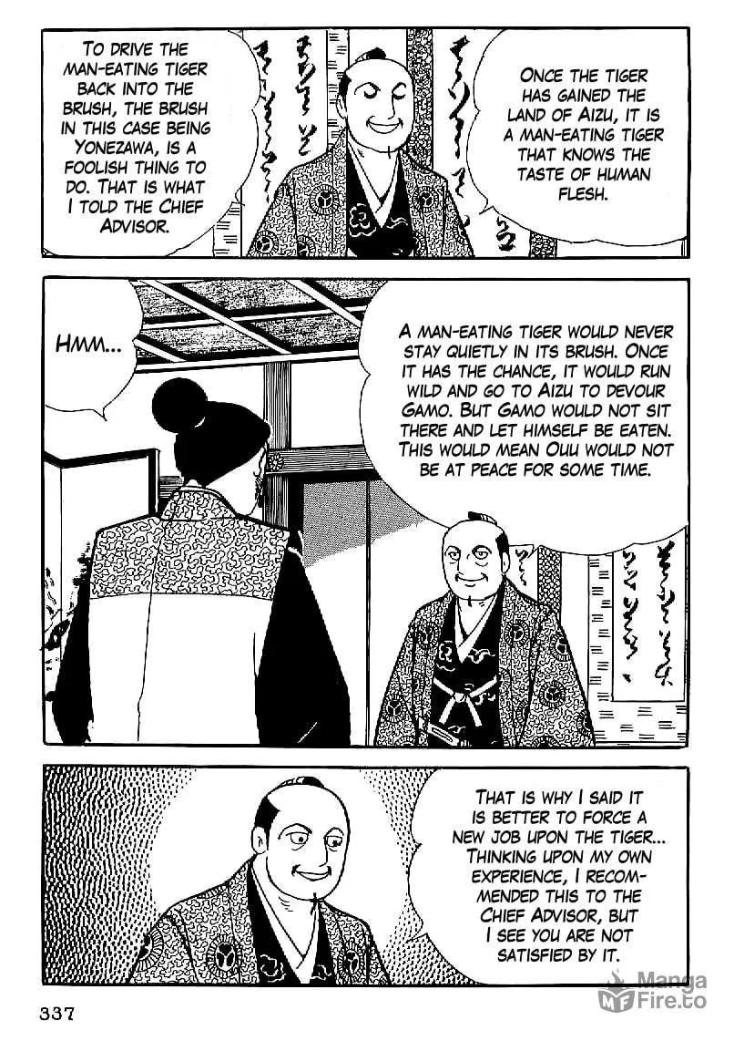 Read Date Masamune chapter 26 image 23 on Lezhin