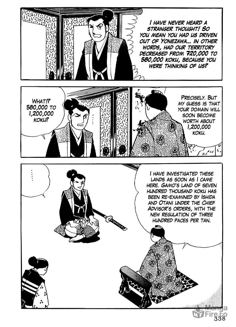 Read Date Masamune chapter 26 image 24 on Lezhin