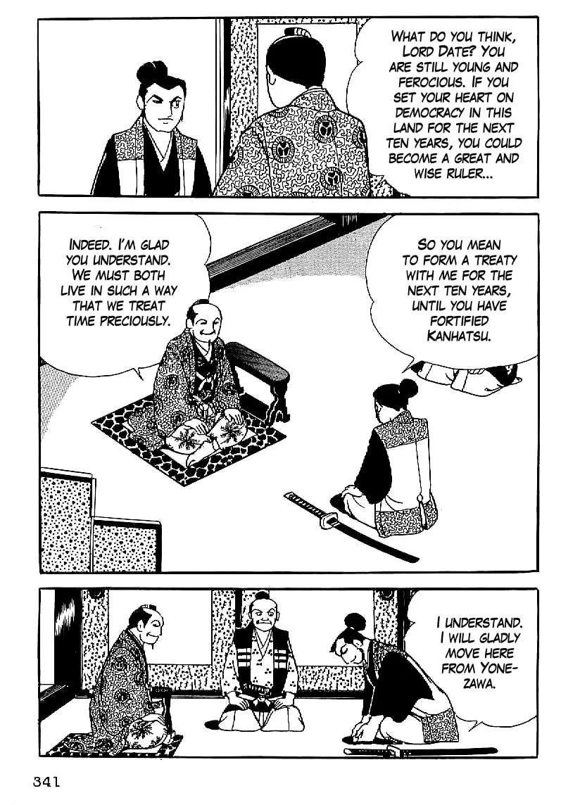 Read Date Masamune chapter 26 image 27 on Lezhin