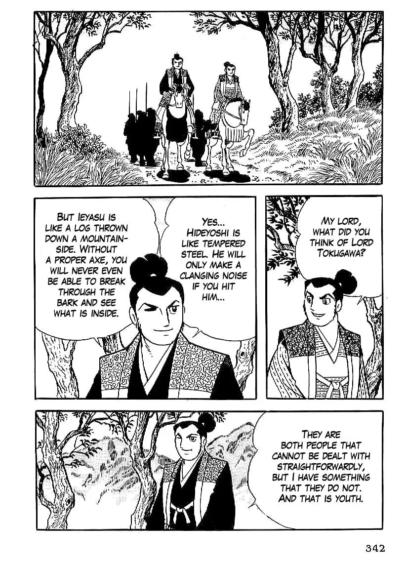 Read Date Masamune chapter 26 image 28 on Lezhin