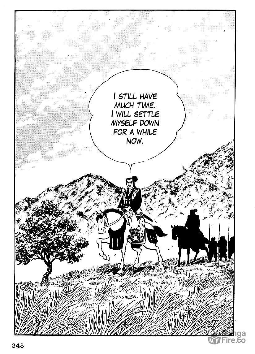Read Date Masamune chapter 26 image 29 on Lezhin