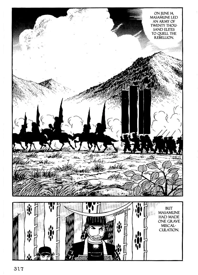 Read Date Masamune chapter 26 image 3 on Lezhin