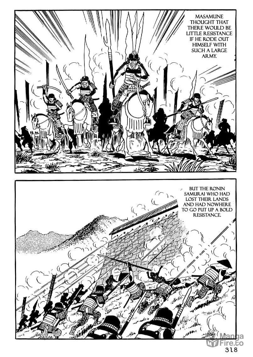 Read Date Masamune chapter 26 image 4 on Lezhin