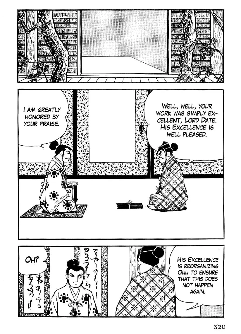 Read Date Masamune chapter 26 image 6 on Lezhin