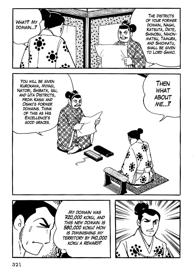 Read Date Masamune chapter 26 image 7 on Lezhin