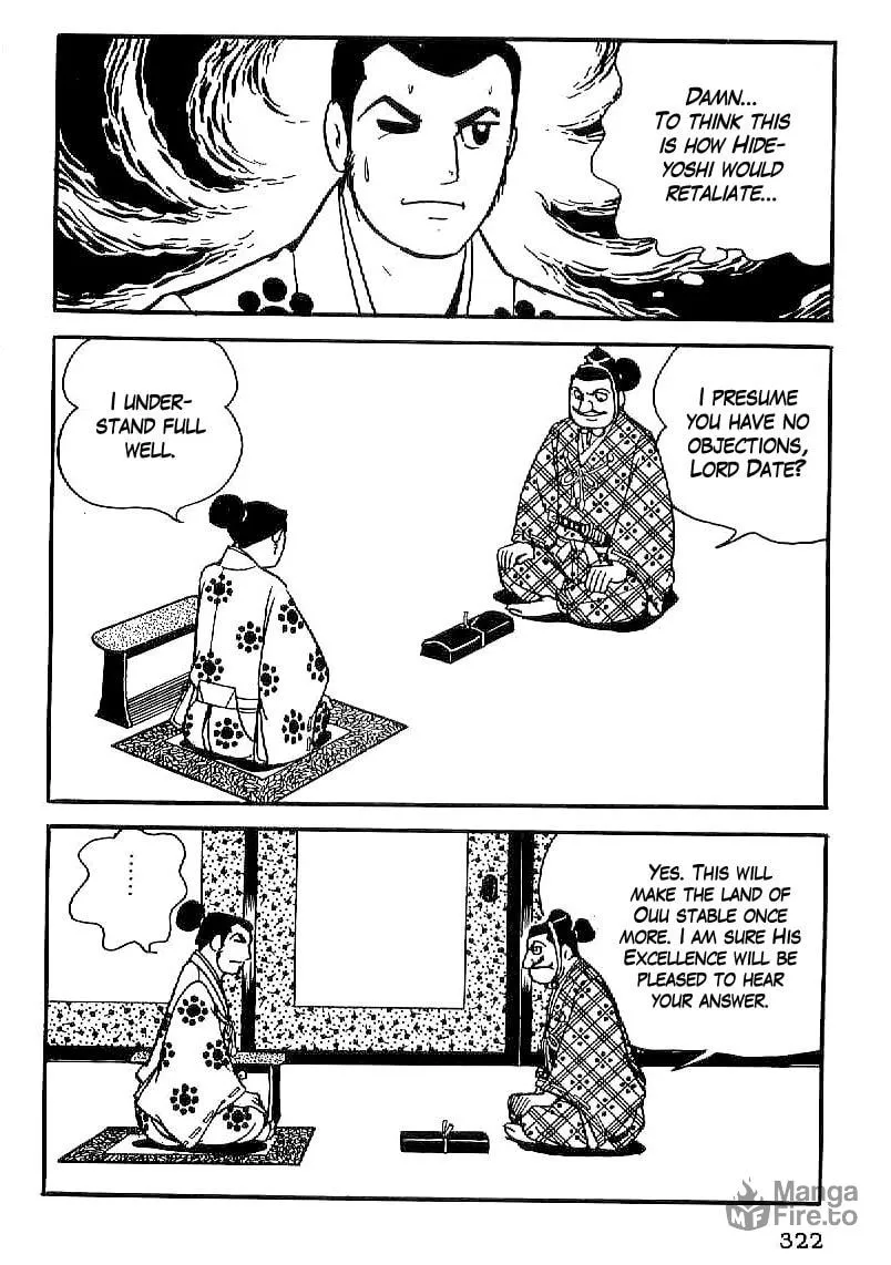 Read Date Masamune chapter 26 image 8 on Lezhin