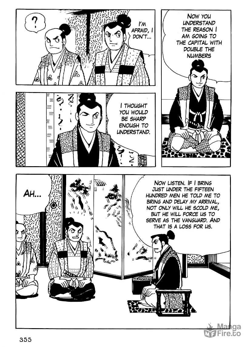 Read Date Masamune chapter 27 image 11 on Lezhin