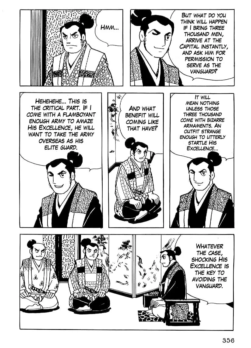 Read Date Masamune chapter 27 image 12 on Lezhin