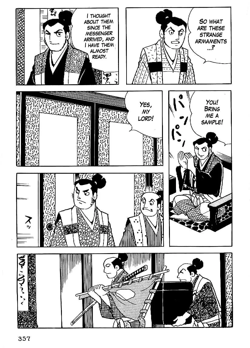 Read Date Masamune chapter 27 image 13 on Lezhin