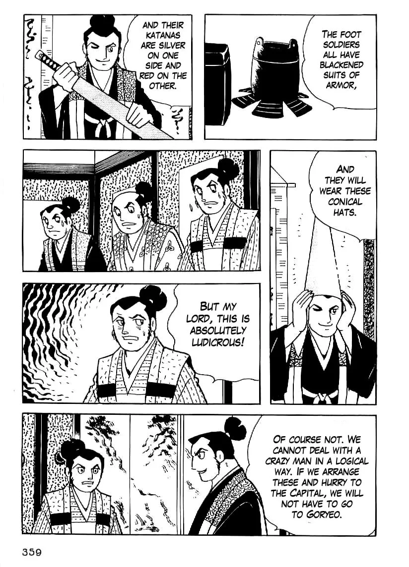 Read Date Masamune chapter 27 image 15 on Lezhin